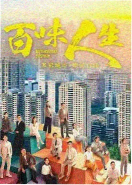 静默证词 犯罪剧在线观看